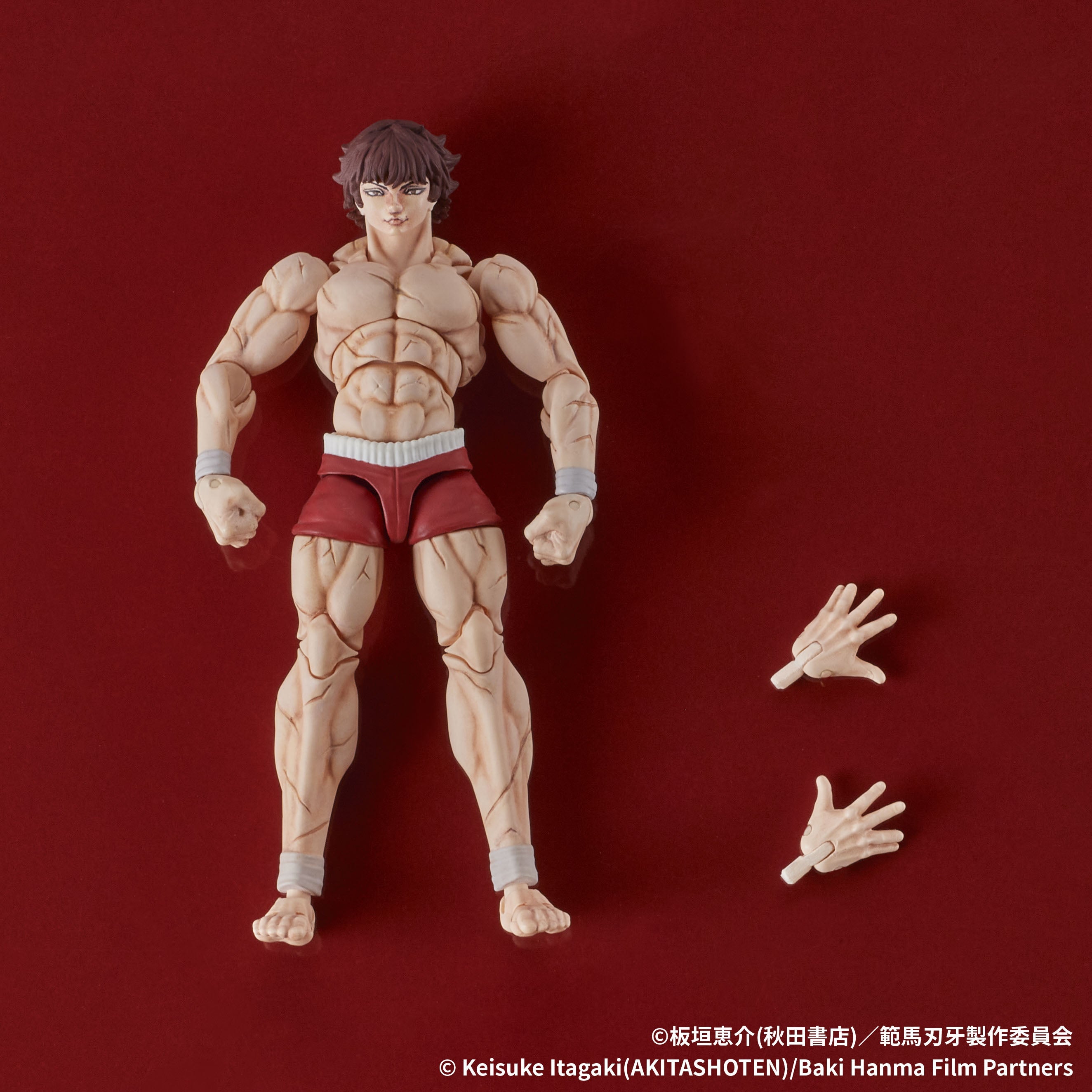 DIGACTION Baki Hanma