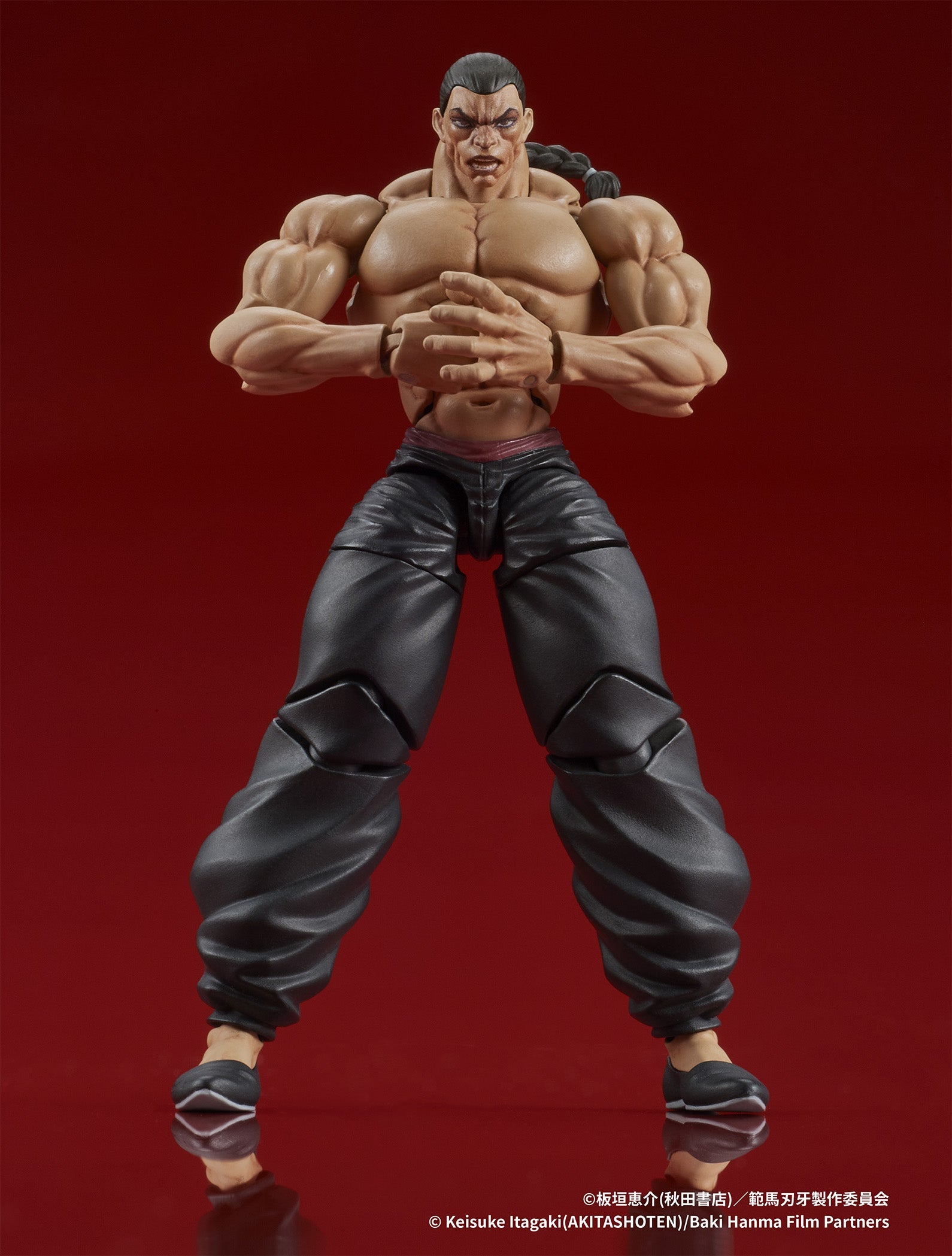 DIGACTION Retsu Kaioh