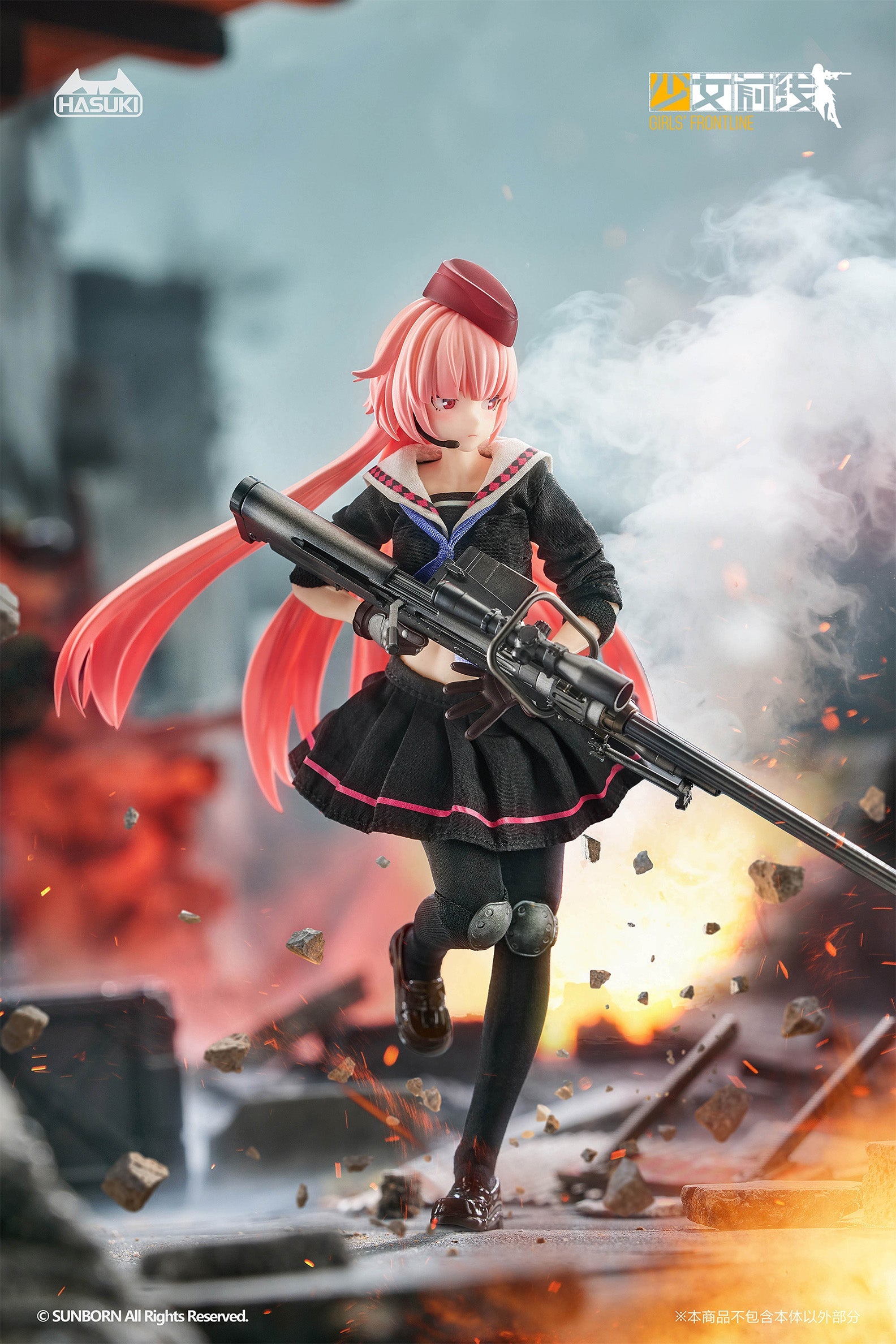 Pocket Art Series PA-011 NTW-20 1/12 Action Figure