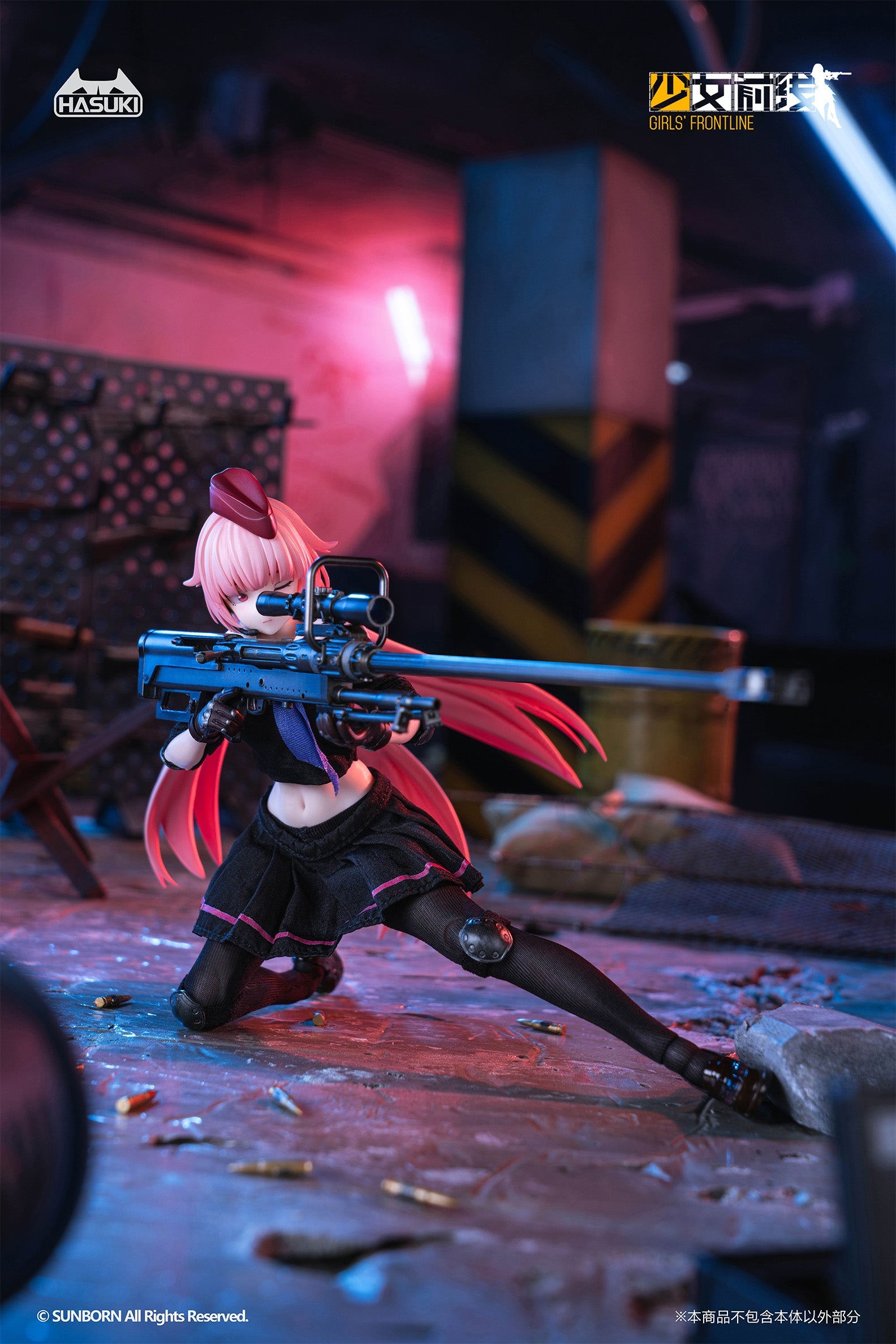 Pocket Art Series PA-011 NTW-20 1/12 Action Figure