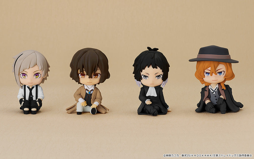 Nendoroid Plus: Osamu Dazai Rubber Mascot