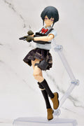 figma Armed JK: Variant E2, Code: URBEX
