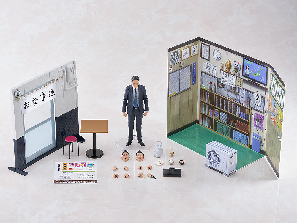 figma Goro Inogashira: Yutaka Matsushige ver. Renewal Edition - Nostalgic Teishoku Restaurant Set