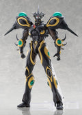 figma Gigantic Dark