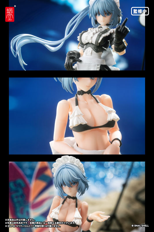 RA-02S Kazune Summer Operation 1/12 Action Figure