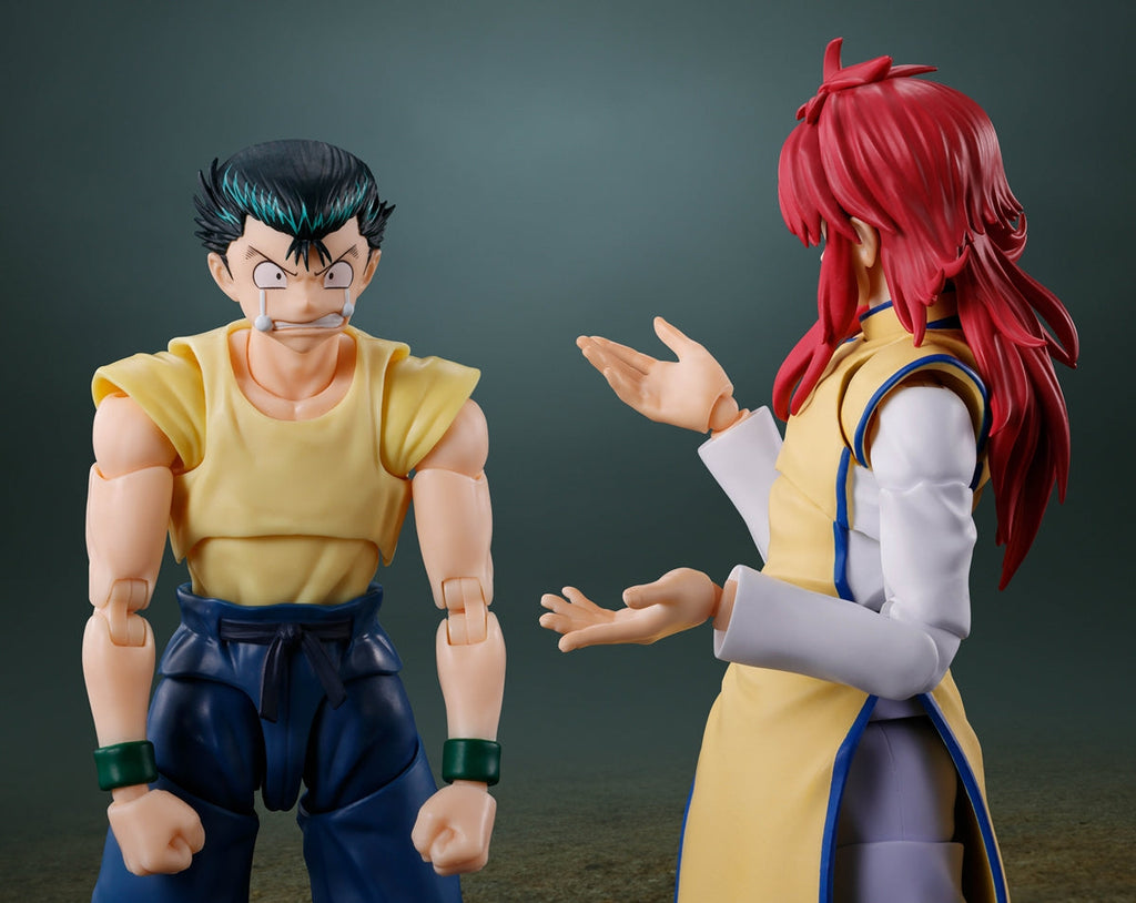 S.H.Figuarts Kurama