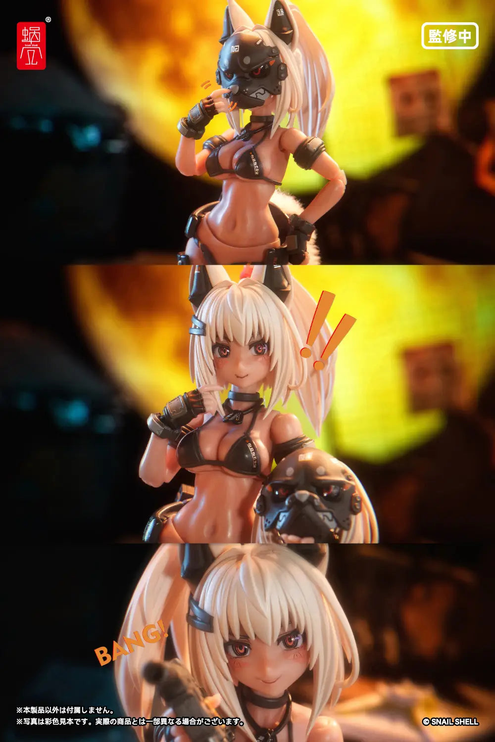 RA-04 Kitsunebi Senki Honoka Swimsuit Ver. 1/12 Action Figure