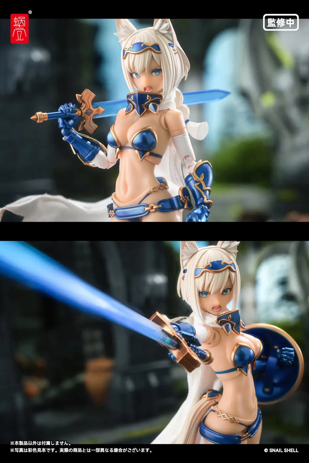 RPG-05 Hero Wolf 1/12 Action Figure