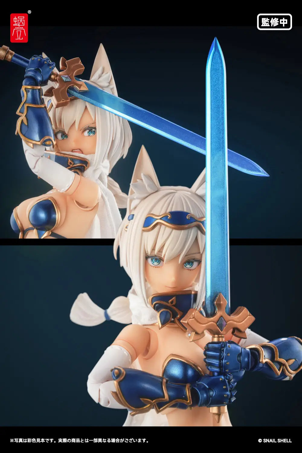 RPG-05 Hero Wolf 1/12 Action Figure