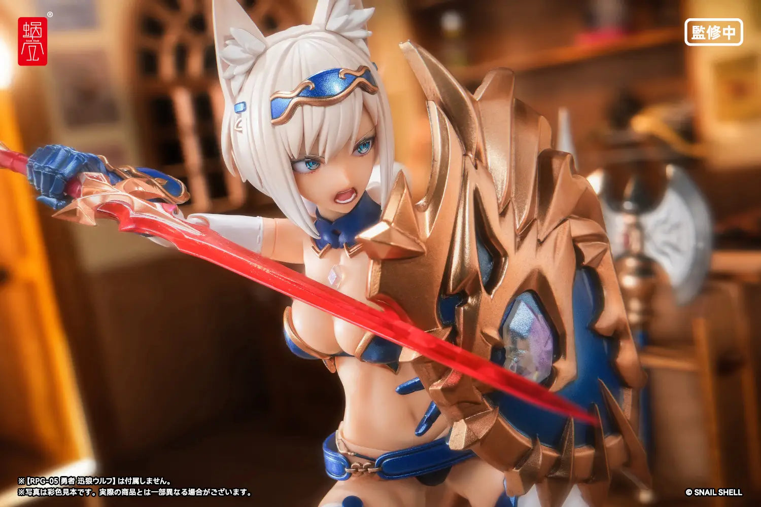 Weapon Optional Parts for RPG-05 Hero Wolf 1/12 Action Figure